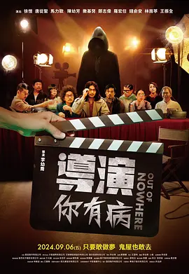 99精品福利视频