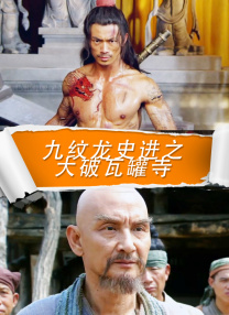 99精品福利视频